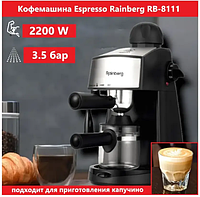 Кофеварка бытовая рожковая espresso rainberg rb-8111 электрическая кофемашина профессиональная