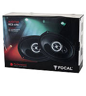 Динаміки в авто колонки 6x9 овал 160W Max 3 way Speaker FOCAL Auditor RCX-690