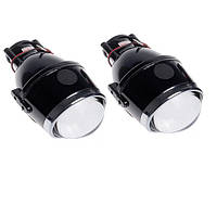 Лінза біксенон виносна (бампер/туманка) 2.5'(D63 мм) H1(Н4/Н7) Герметична Sigma FOG ( 2 шт)