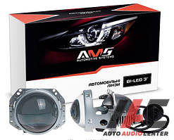 Лінза бі-LED 3'(D75. мм) AMS i3 36/46Ватт 5100К (2 шт к-т) аналог лінзи Optima