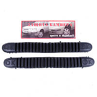 Молдинг бампера Interplast black новий (2шт)