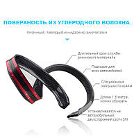 Молдинг Універсальний Карбоновий лип спойлер шабля Samurai 150см (2 куточка в к-ті,скотч 3М) (2782)