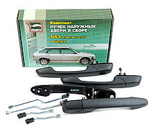 Ручка дверей авто наружна у зборі 2109,2199,2114,2115 чорні,пластик "ТЮН-АВТО"(4шт) Оригінал