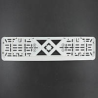 Рамка номера Біла "планка-защелка" гнучка (шовкографія) NEW