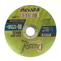 Круг відрізний по металу 125х1,222 Vitol (25) W1212-M