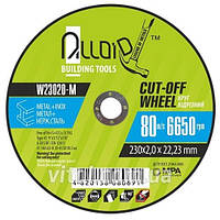 Круг відрізний по металу 230 x2,0222,2 Vitol (10) W23020-M