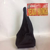 Чохол КПП з рамкою 2170 Приора Кож.зам BK "Avtoban"(Завод)