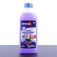 Рідина в бачок концепт 1L Wildberry(Лісна ягода) -80° C "Nowax" NX01172