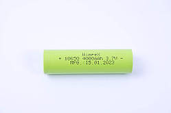 Батарея акумуляторна 18650 Li-Ion Wimpex (4000mAh) 3,7V (зелений)