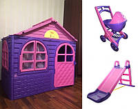 АКЦИЯ Детский игровой пластиковый домик со шторками, детская пластиковая горка и коляскаТМ Doloni