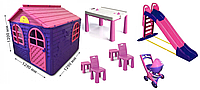 АКЦИЯ Детский набор: средний домик со шторками, большая детская горка, коляска и стол со стульями Doloni