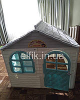 Детский игровой пластиковый домик со шторками ТМ Doloni (средний)