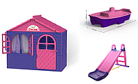 АКЦИЯ НАБОР Детский игровой пластиковый домик со шторками, детская пластиковая горка и песочница ТМ Doloni