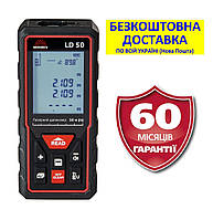 Лазерний далекомір LD 50 +БЕЗКОШТОВНА ДОСТАВКА! VITALS Professional 162517