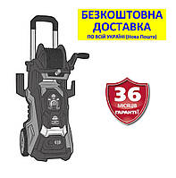 Мойка высокого давления Am 7.0-150w digital +БЕСПЛАТНАЯ ДОСТАВКА! VITALS Master (150 бар; 420 л/час)