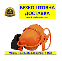 Бетономешалка БМ-140Е (550 Вт) КЕНТАВР +БЕСПЛАТНАЯ ДОСТАВКА! 140 л 55574