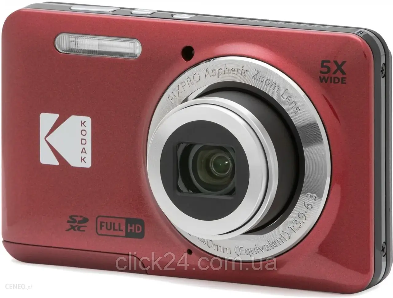Фотоапарат Kodak FZ55 Czerwony