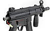 Пістолет-кулемет типу MP5 JG203 [JG] (для страйкболу), фото 9