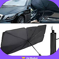 Солнцезащитный зонт автомобильный, 78х136 см, Зонтик шторка от солнца в машину на лобовое стекло