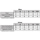 🔥 Костюм тактичний, убакс з коротким рукавом+штани "Esdy" (Multicam) нгу, нацгвардії військова зсу, мультикам, фото 2