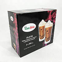 Кружка с двойным дном Con Brio CB-8735-2, Прозрачные чашки с двойным дном, двойной стенкой для кофе и чая