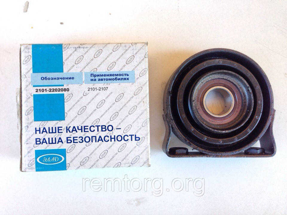 Опора карданного вала в зборі ВАЗ 2101-07 (Елад), 21010-220208001-00