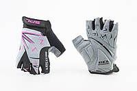 Перчатки детские без пальцев (3-4 года) с мягкими вставками под ладонь, чёрно-серо-розовые SKG-1553