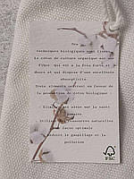 Б/У Косметичка