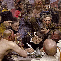 Картина на полотні "Ілля Рєпін, Запорожці пишуть листа…, Ilya Repin, Zaporozhian Cossacks", 60×101см, фото 3