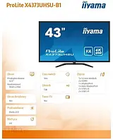 Проекційний екран (інтерактивна дошка) Tung Yung International Ltd Iiyama Wielkoformatowy 43 Cale X4373Uhsu B1