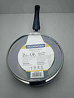 Каструля ківш Б/У Tramontina 80132/601