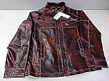 Б/У Куртка шкірозамінник чоловічий, фото 2