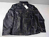 Б/У Куртка шкірозамінник чоловічий, фото 2