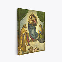Картина на полотні "Рафаель, Сікстинська Мадонна, Raphael, The Sistine Madonna", 60×44см