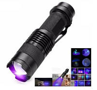 Ультрафиолетовый фонарик 365нм, 5W SND