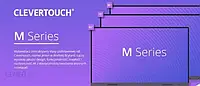 Проекційний екран (інтерактивна дошка) Clevertouch 75" Mseries (1090018)