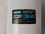 Пневматичний аерограф фарбопульт Б/У Apro HVLP 600 мл, фото 2