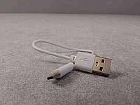 Б/У Кабель Micro USB короткий