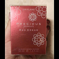 Жіночі парфуми Precious Moments Red Dream Oriflame 50 ml. Оригінал!