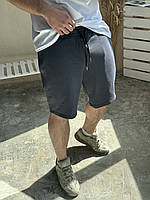 Трикотажные шорты мужские короткие повседневные бриджи летние Baste графит