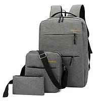 Городской рюкзак с сумкой и кошельком Alleo Набор 3 в 1 серый