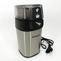 Электрическая кофемолка измельчитель MAGIO MG-195 (300 Вт), для турки, Машинка для XN-346 помола кофе