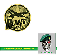 Шеврон военный БПЛА MQ9 Reaper (morale patch) Сделаем любой шеврон!