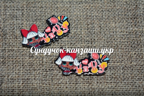 Кабошон ЛОЛ, з написом Baby (2,5*1,5 см), шт, Різнокольоровий, фото 1