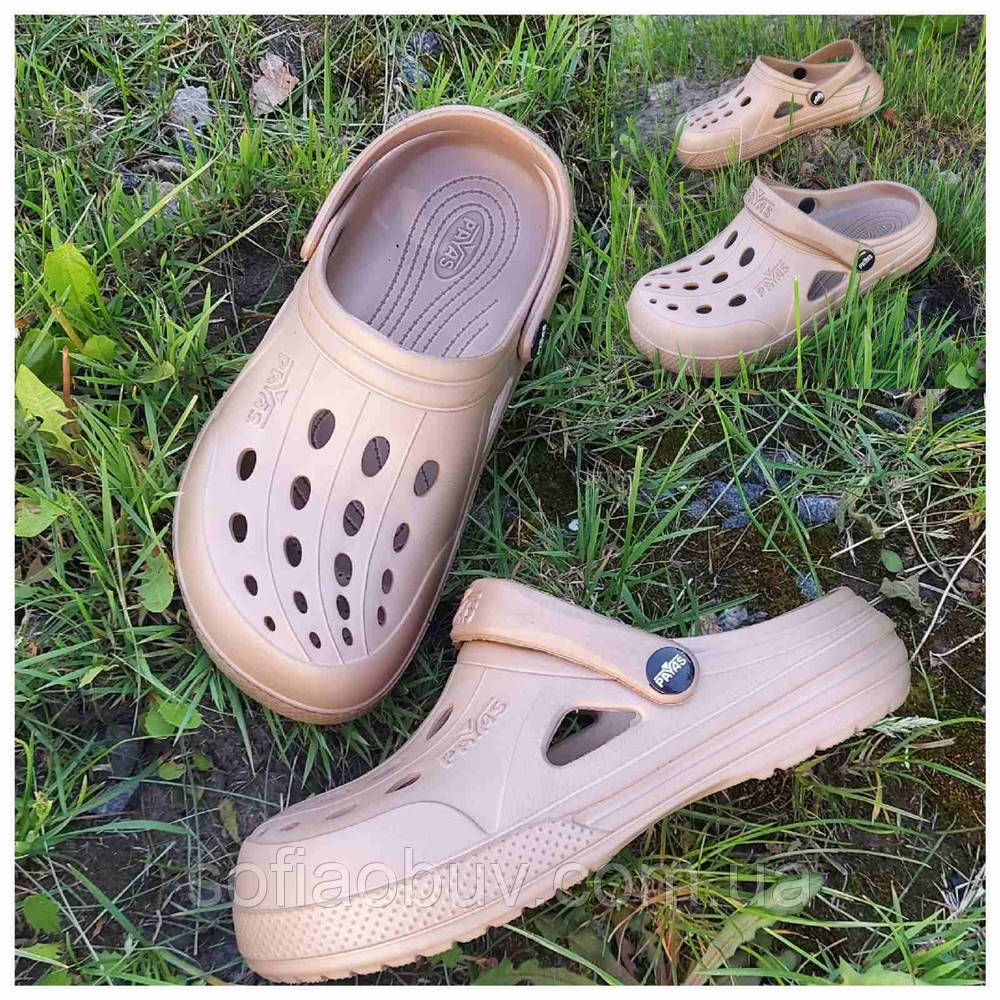 Крокси жіночі ЕВА Payas