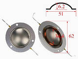 Мембрана SA-DR7 34.5мм для драйверів (пищалок) мм Peavey 14XT, Behringer 34T120H8, Alto HG00082, фото 4