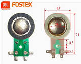 Мембрана (катушка) P.Audio PHT-408 R.K.,FOSTER N30, 02H30, 025H2, FT300H, CARVIN, MACKIE TAPCO th15a & 12a, фото 3