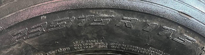 Шина вантажна б/у 235/75R17.5 PIRELLI TRIATHLON TR-01 (ведуча), фото 3