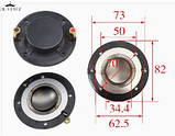 Мембрана (катушка) CCAR 34.4 мм для ВЧ SoundKing D013 Eminence asd1001 asd 1000-B das m34 BIG SYG010 DAS GM-M3, фото 3