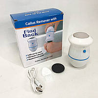 Электрическая щетка для пяток Pedi Vac Callus Remover With | Электро пилка TP-850 для педикюра